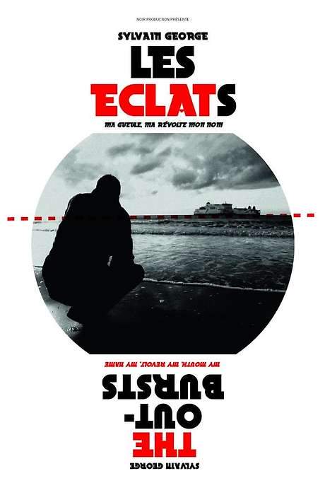 The Outbursts (My Mouth, My Revolt, My Name)